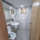 두꺼비공인중개사사무소 이미지