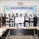 ㈜한국이앤알 이미지