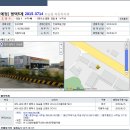 김태우법무사