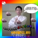 [앨범 리뷰] aespa(에스파) 1집 : Armageddon