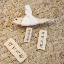 대박마켓