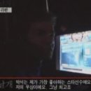 당시 학생들이 대통령 이름은 몰라도 이사람 이름은 알았다.jpg 이미지