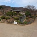 월봉경로당 | 성주 한개 마을 옛 담장 너머 고택의 고즈넉함에 반하다.