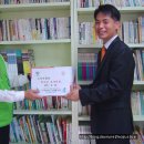 소망재활원 이미지