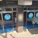 성산부동산119공인중개사사무소 이미지