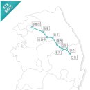 맨션애플트리