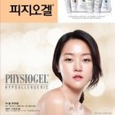 누리유통 이미지