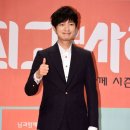 윤건 카카오 검색결과