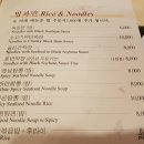 일일향 - 송파구 | 일일향
