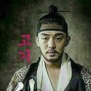 착한고기 이미지