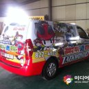 경희대 석사 상현 태권도 이미지