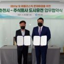 유전시스템 이미지