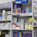 메디팜유명약국 이미지