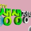중앙수예점 이미지