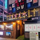 구월 이미지