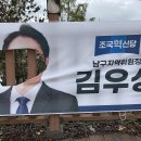 태화현수막
