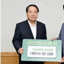 ㈜서희건설 이미지