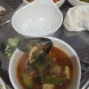 [천안 맛집] 육즙이 '미쳤다'! 천안 도마왕소금구이 이베리코&amp;오겹살 인생 맛집 등극 (feat. 미나리...