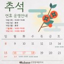 온천장새봄약국 이미지