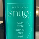 snug 스너그 다산동 파스타 맛집 분위기 있는 식당 내돈내산