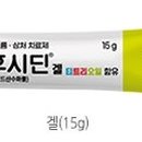 (주)동화오일 이미지