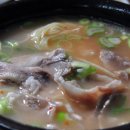 코보식당 이미지