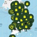 미생물농약전문점 이미지