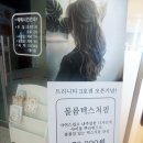 옥정로 이미지
