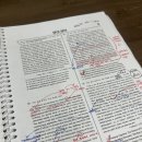 탑클래스영어학원 네이버블로그