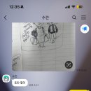 피자와치킨 이미지