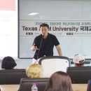 영남이공대학교 이미지