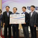 영남가스 이미지