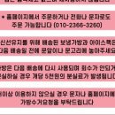 고고반찬가게 이미지