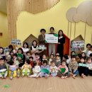 어진어린이집 이미지