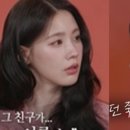 셀럽아이 이미지