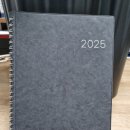 한남대학교 국방전략대학원 | 한남대학교 대학원 545 동기님들께 심심한 감사 말씀을