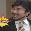 인생컴퍼니 이미지