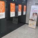 모두가 행복한 치과의원 이미지