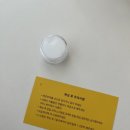바바왁싱 이미지