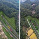 동부순환도로 이미지