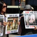 박주성농장 이미지