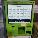 노량진국수 이미지