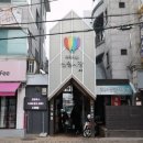 하림직판장 네이버블로그