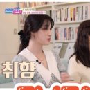 인계헬스클럽 이미지