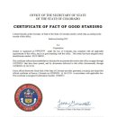 월드번역사무소 이미지