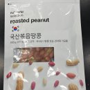(주)산들