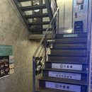 구울램 이미지
