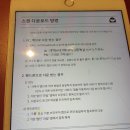 삼육카서비스 | [필름카메라] 7개월동안의 필름::프라하부터 쉐프샤우엔까지, 일삼오삼육