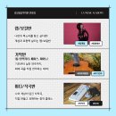 통기타(심화) | 안양실용음악학원 추천, &#34;1:1 맞춤 레슨&#34;이라 실력 쑥쑥 - 라실용음악학원 안양점 레슨 후기🎶