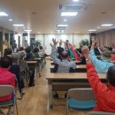 홍은1동 주민센터 이미지